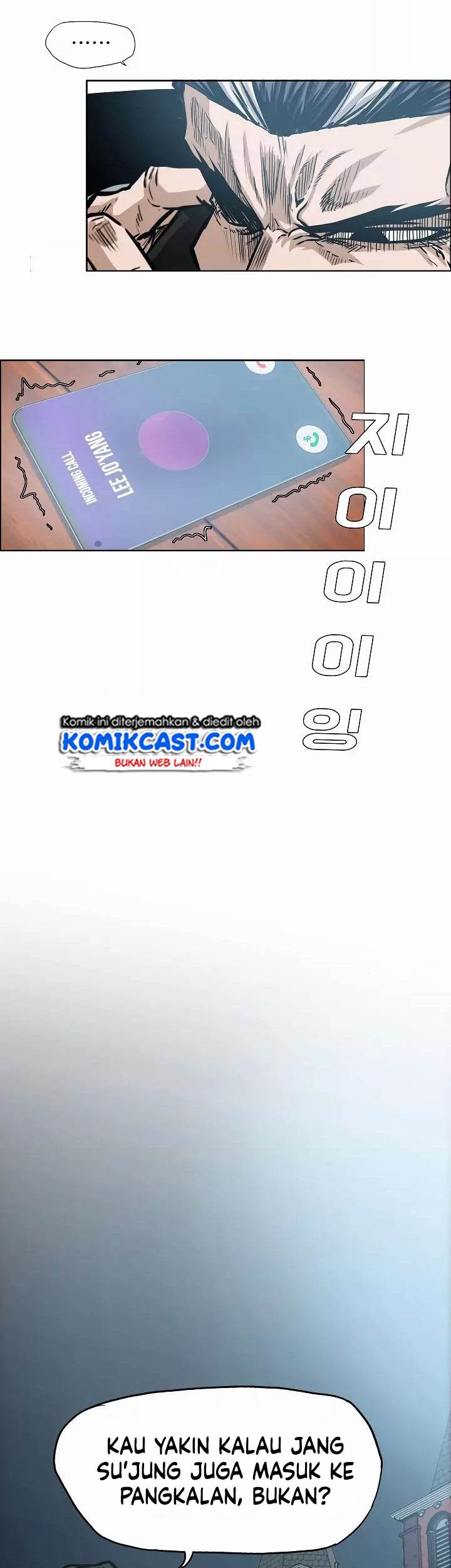 Rooftop Sword Master Chapter 36 Gambar 34