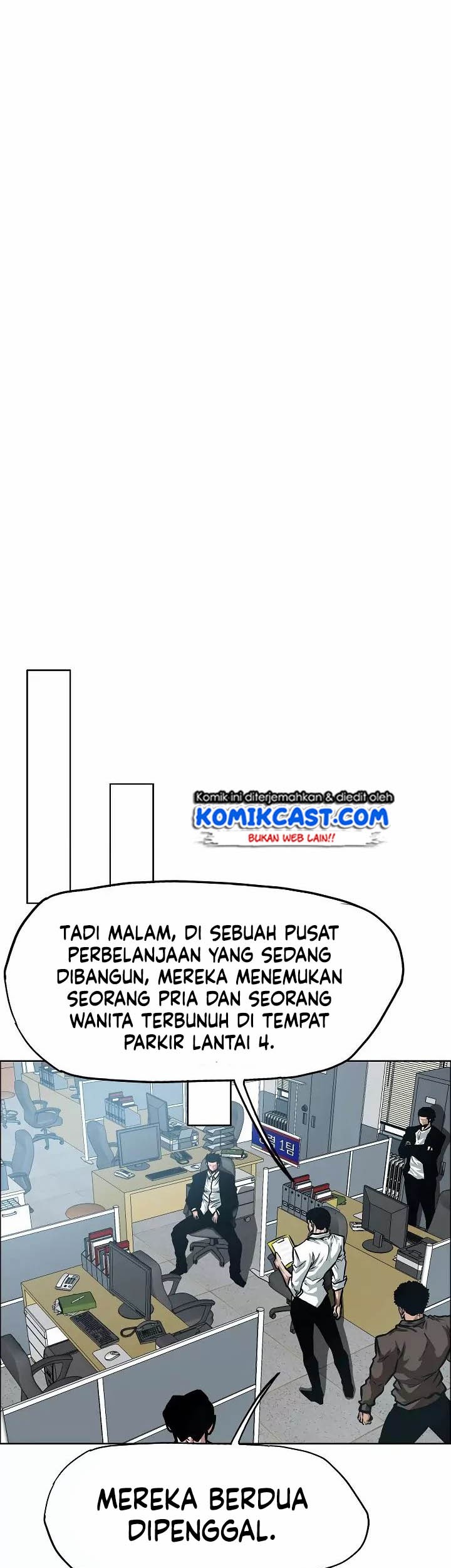 Rooftop Sword Master Chapter 36 Gambar 44