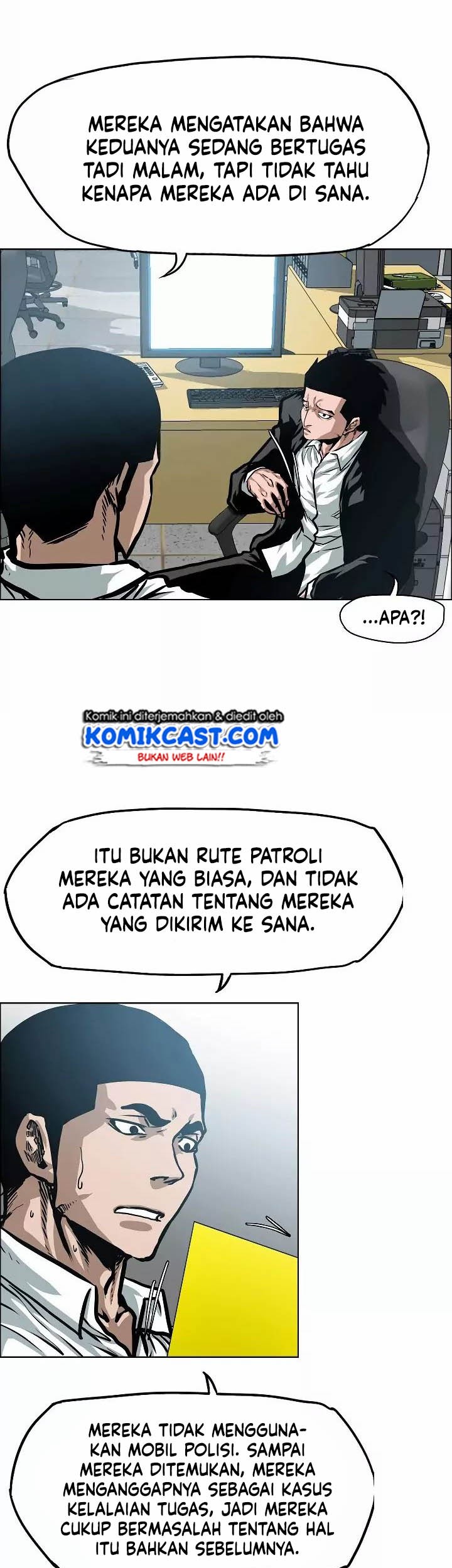 Rooftop Sword Master Chapter 36 Gambar 50