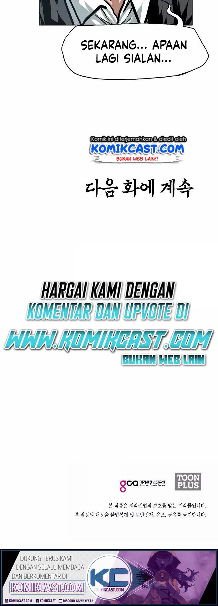 Rooftop Sword Master Chapter 36 Gambar 57