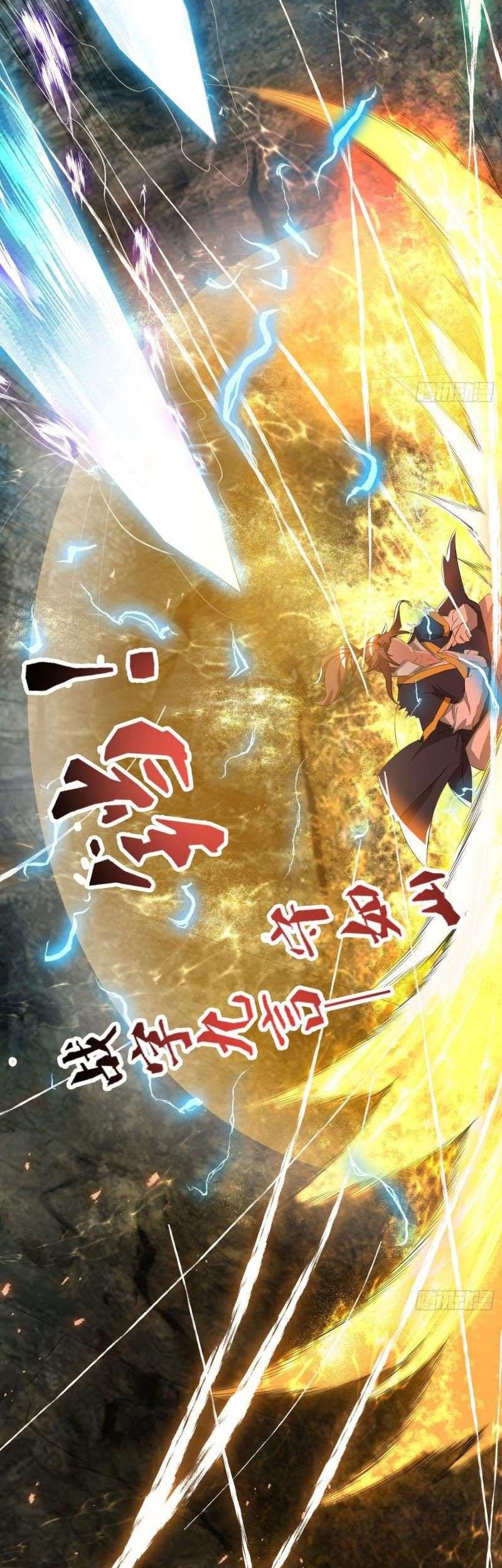 I Have Nine Female Disciples Chapter 18.1 Gambar 13