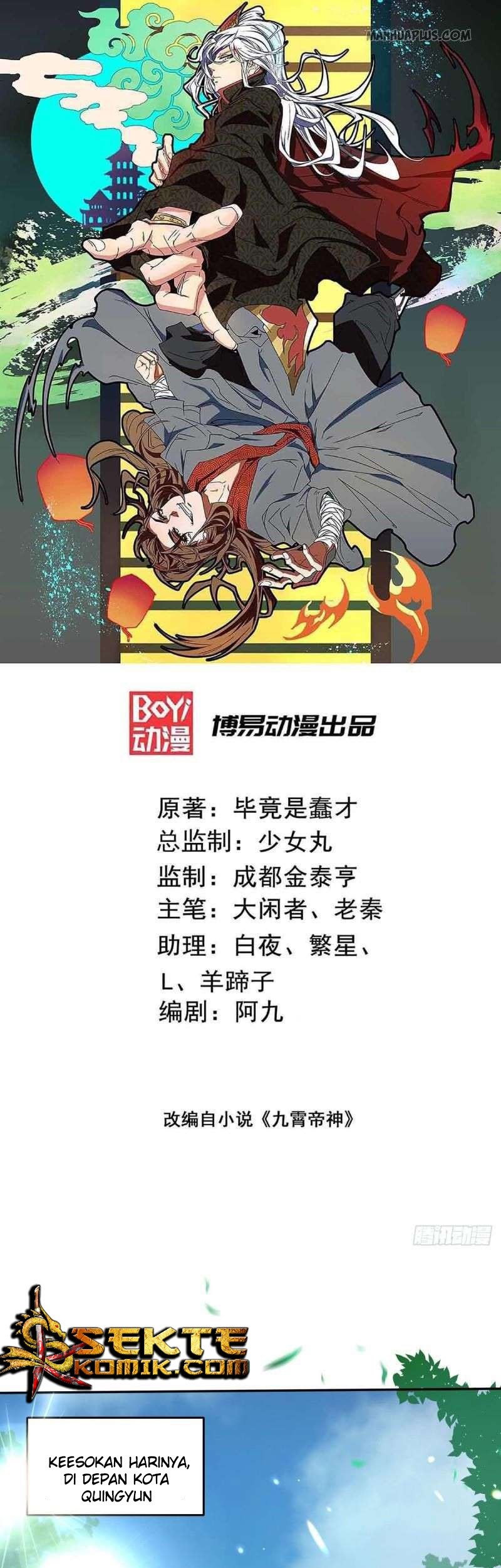 Manhua I Have Nine Female Disciples Chapter 18.1 gambar nomor 2