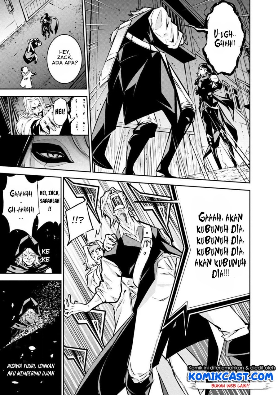 Shijou Saikyou no Mahou Kenshi, F Rank Boukensha ni Tensei Suru Chapter 16 Gambar 6