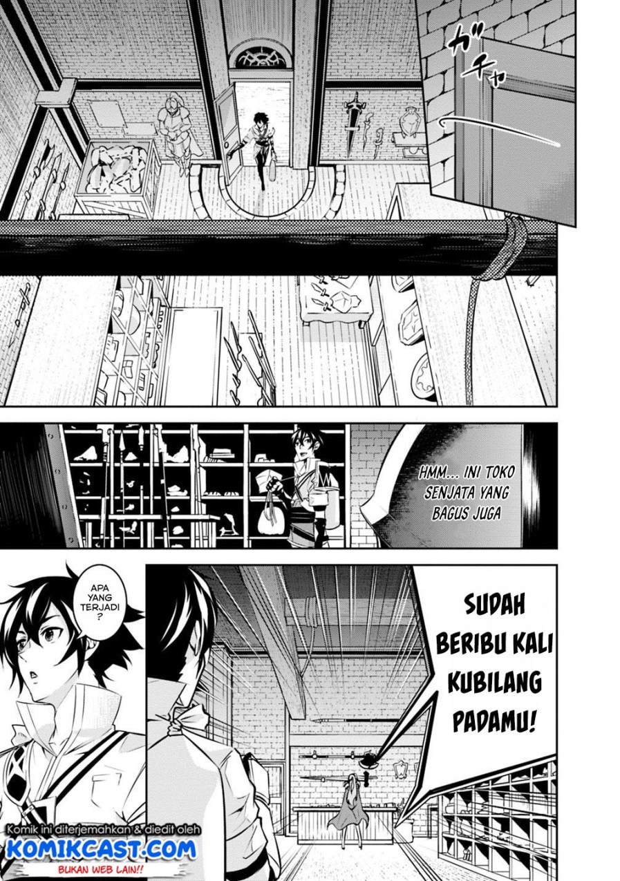 Shijou Saikyou no Mahou Kenshi, F Rank Boukensha ni Tensei Suru Chapter 16 Gambar 8