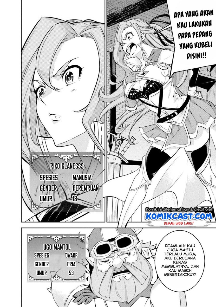 Shijou Saikyou no Mahou Kenshi, F Rank Boukensha ni Tensei Suru Chapter 16 Gambar 9