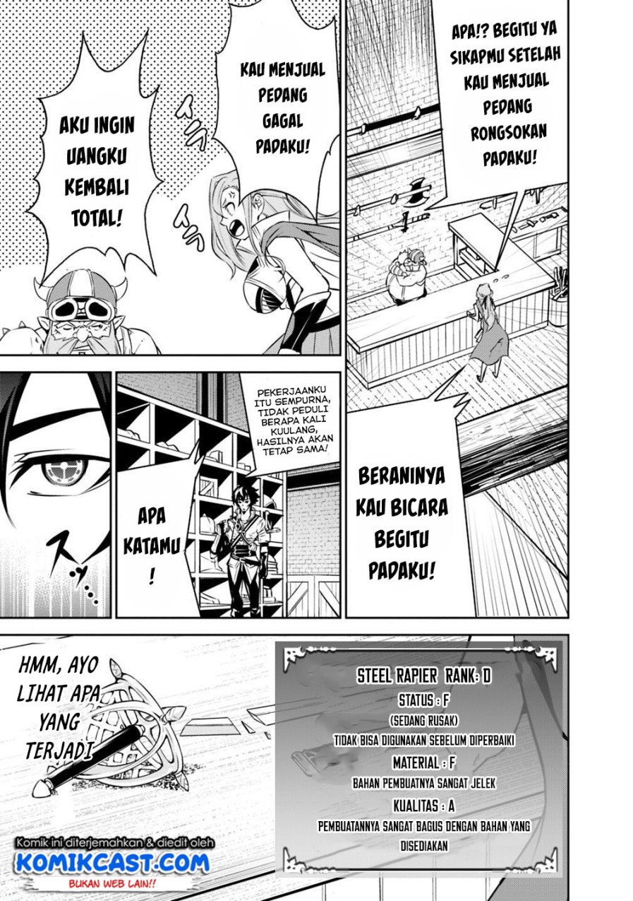 Shijou Saikyou no Mahou Kenshi, F Rank Boukensha ni Tensei Suru Chapter 16 Gambar 10