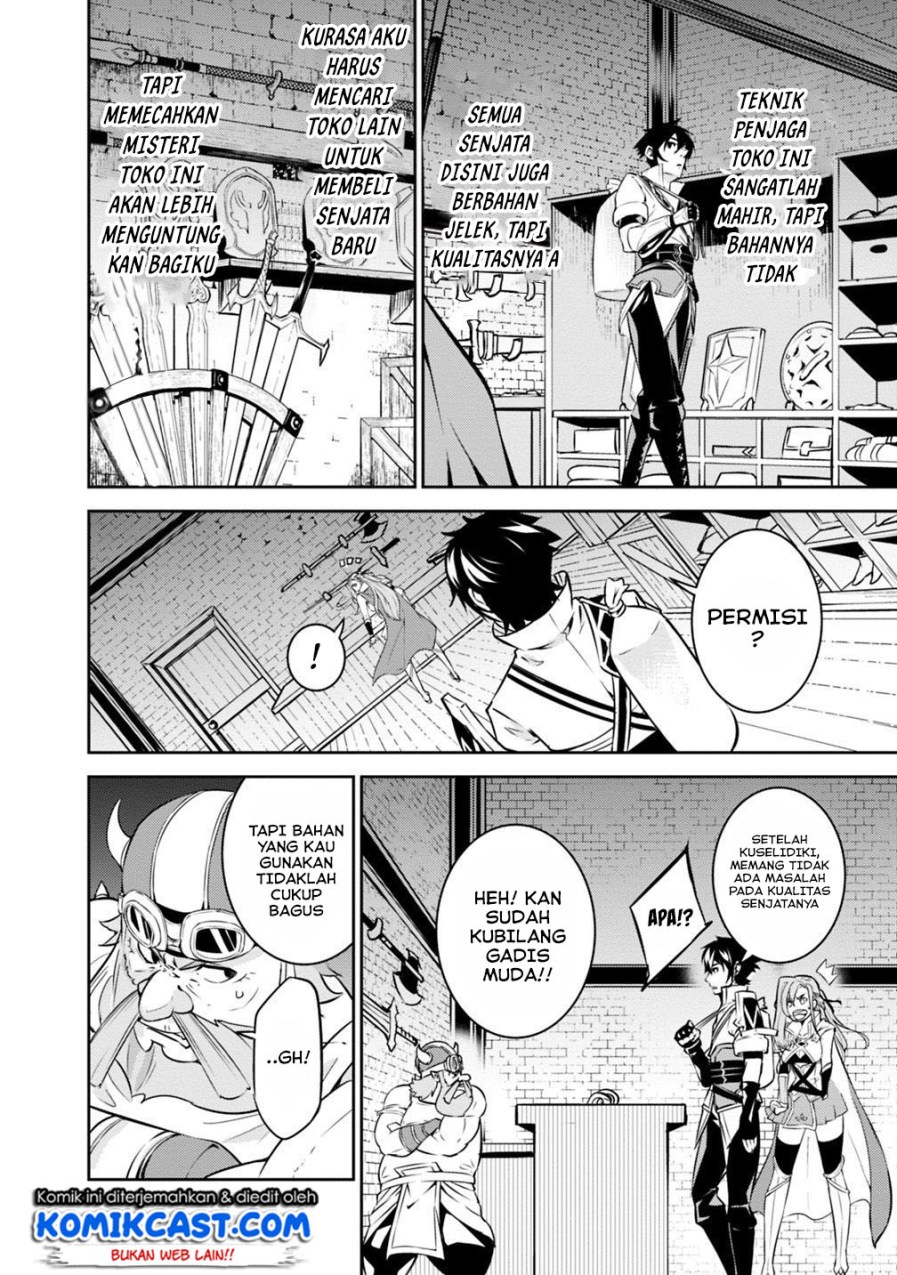 Shijou Saikyou no Mahou Kenshi, F Rank Boukensha ni Tensei Suru Chapter 16 Gambar 11