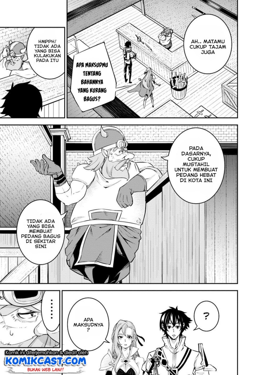 Shijou Saikyou no Mahou Kenshi, F Rank Boukensha ni Tensei Suru Chapter 16 Gambar 12