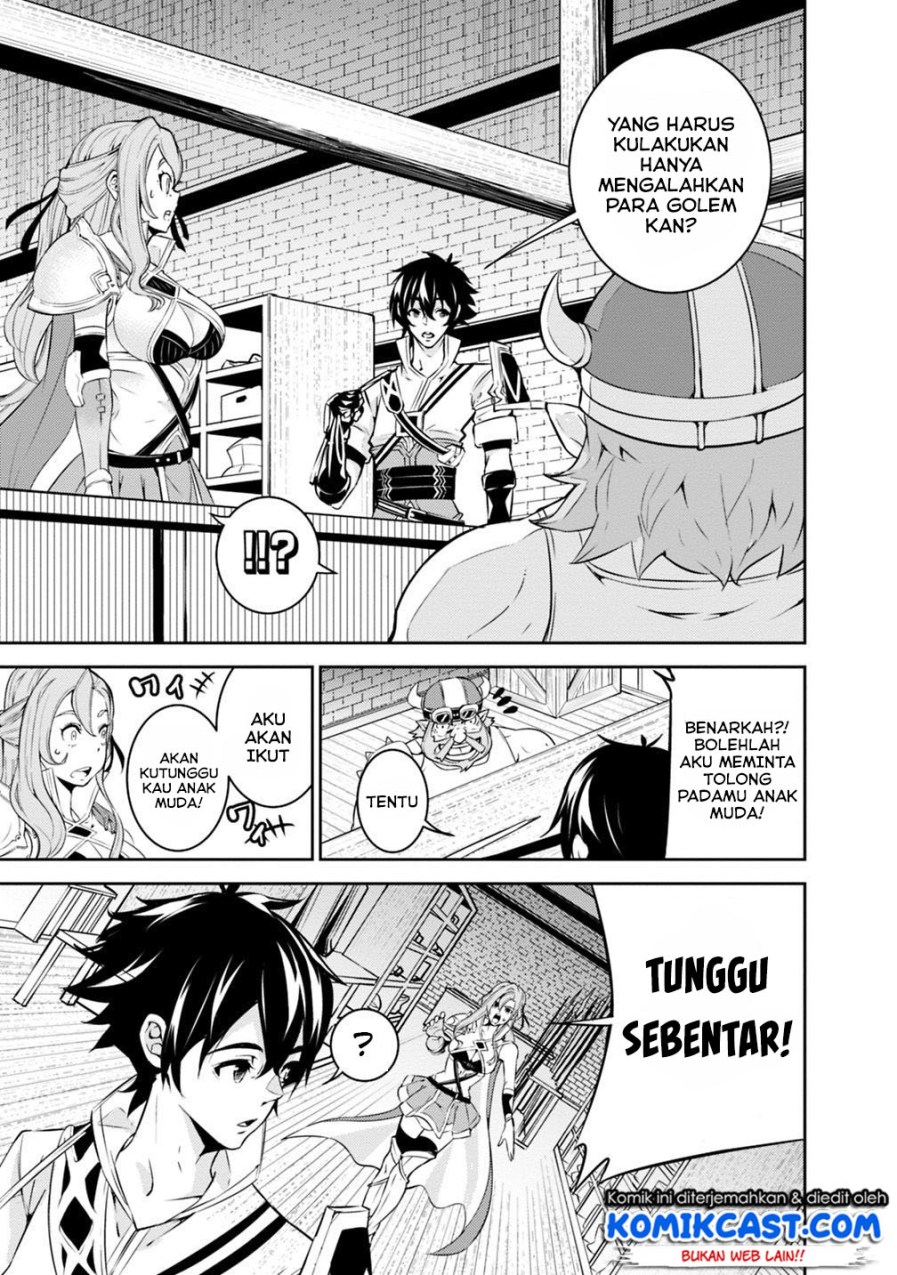 Shijou Saikyou no Mahou Kenshi, F Rank Boukensha ni Tensei Suru Chapter 16 Gambar 14