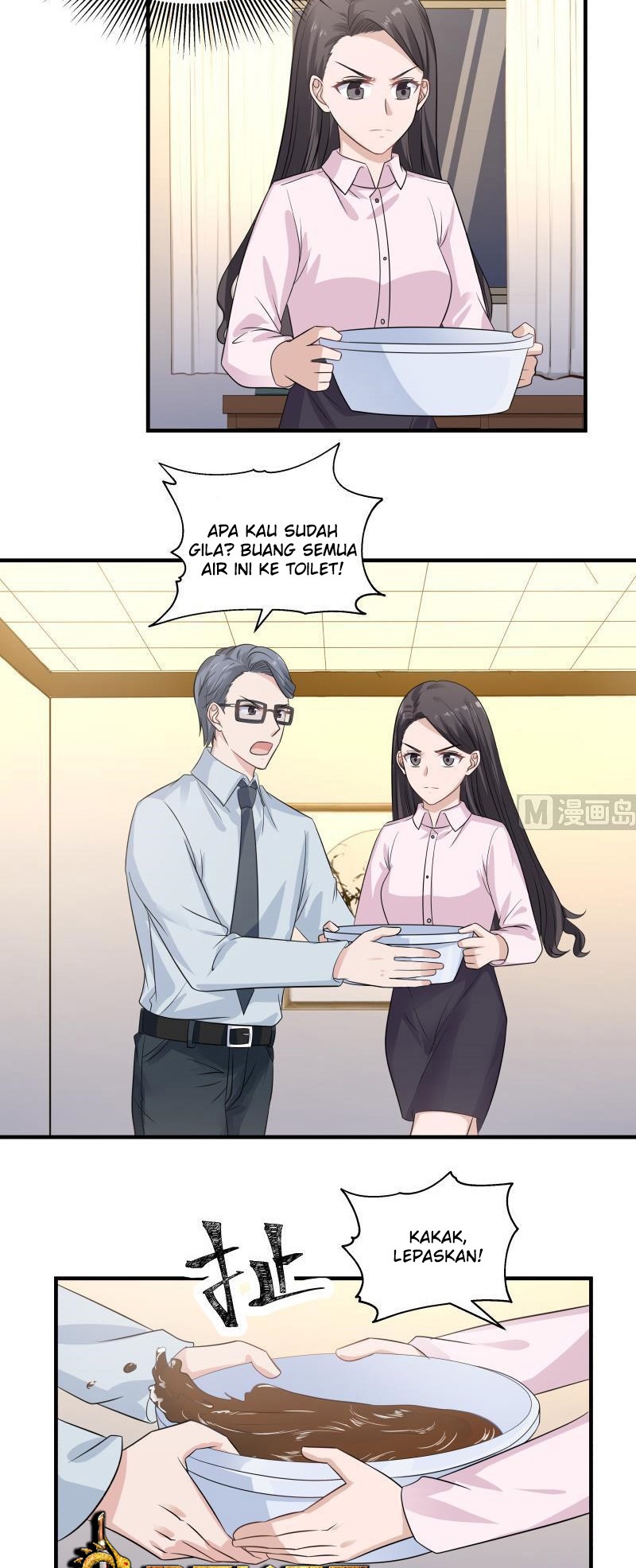 I Have a Dragon on My Body Chapter 253 Gambar 7