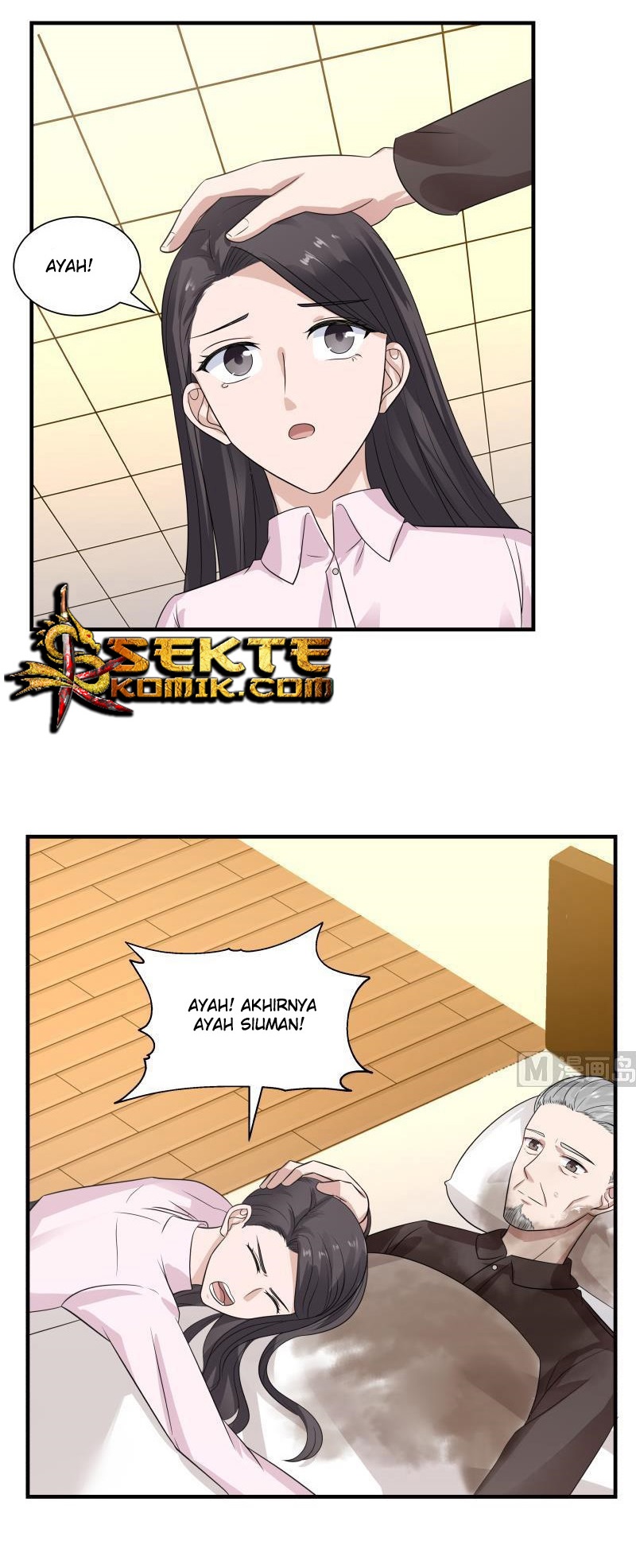 I Have a Dragon on My Body Chapter 253 Gambar 12