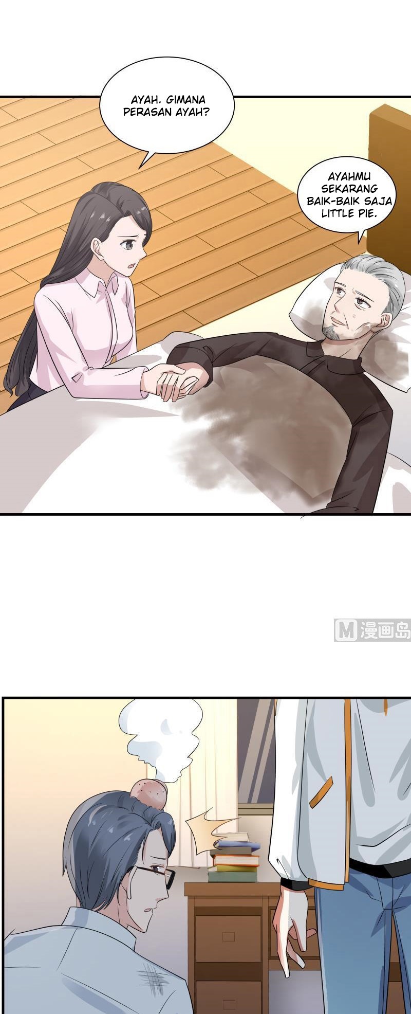 I Have a Dragon on My Body Chapter 253 Gambar 13