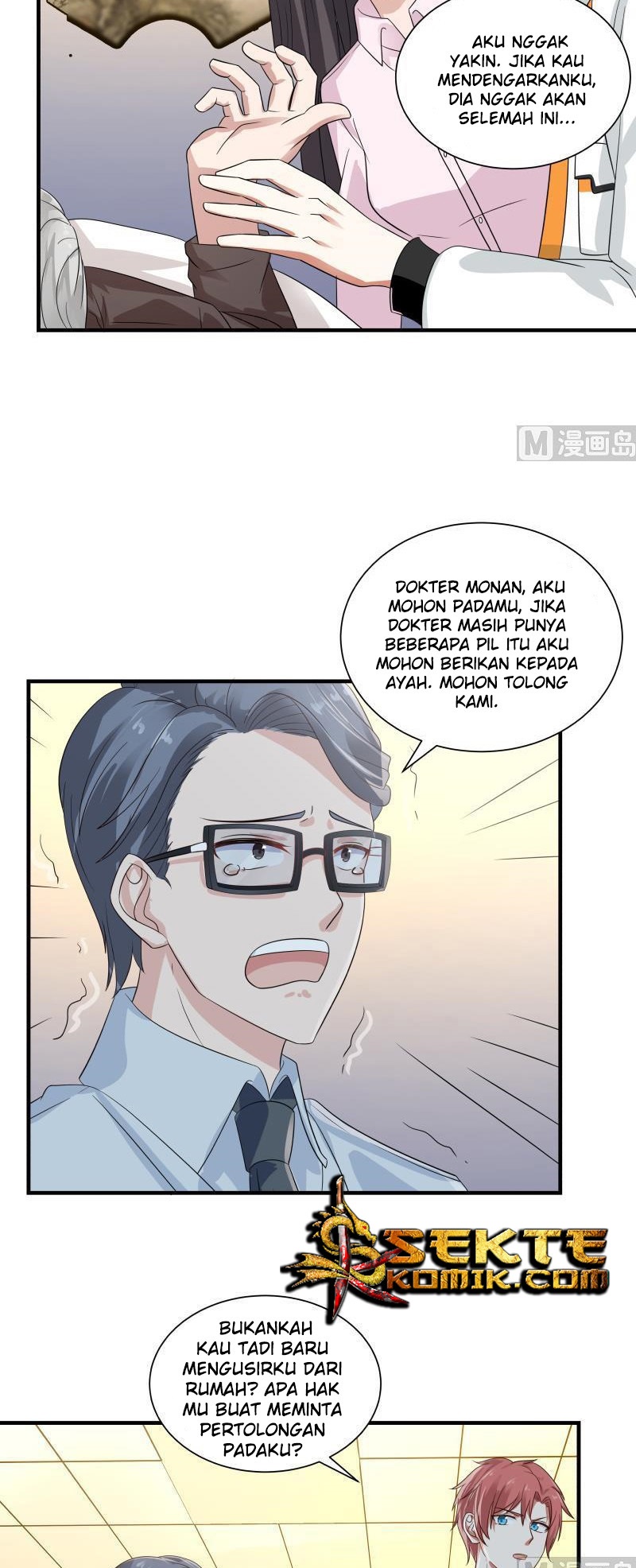 I Have a Dragon on My Body Chapter 253 Gambar 15