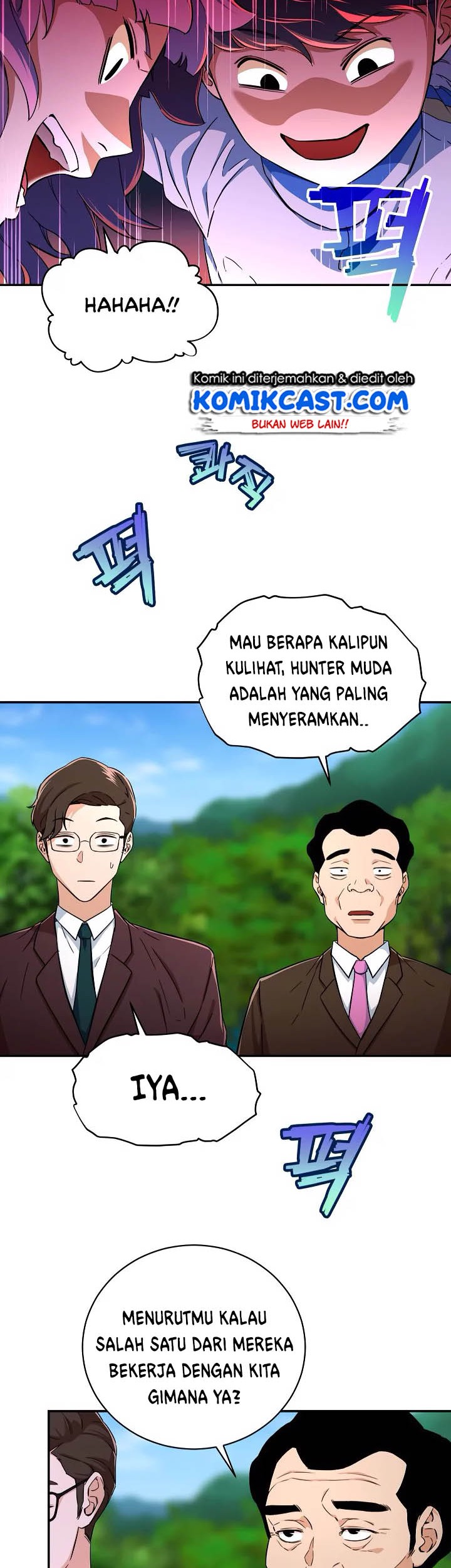 My Dad Is Too Strong Chapter 32 Gambar 9