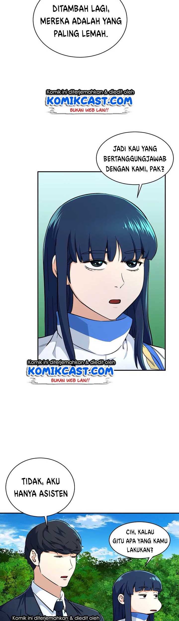 My Dad Is Too Strong Chapter 32 Gambar 12