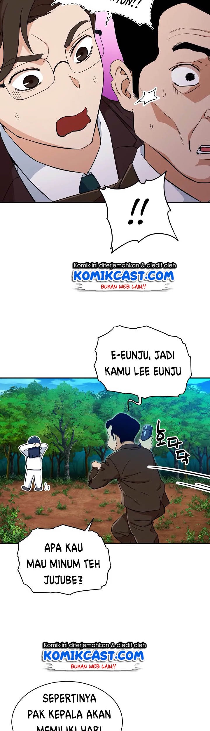 My Dad Is Too Strong Chapter 32 Gambar 18