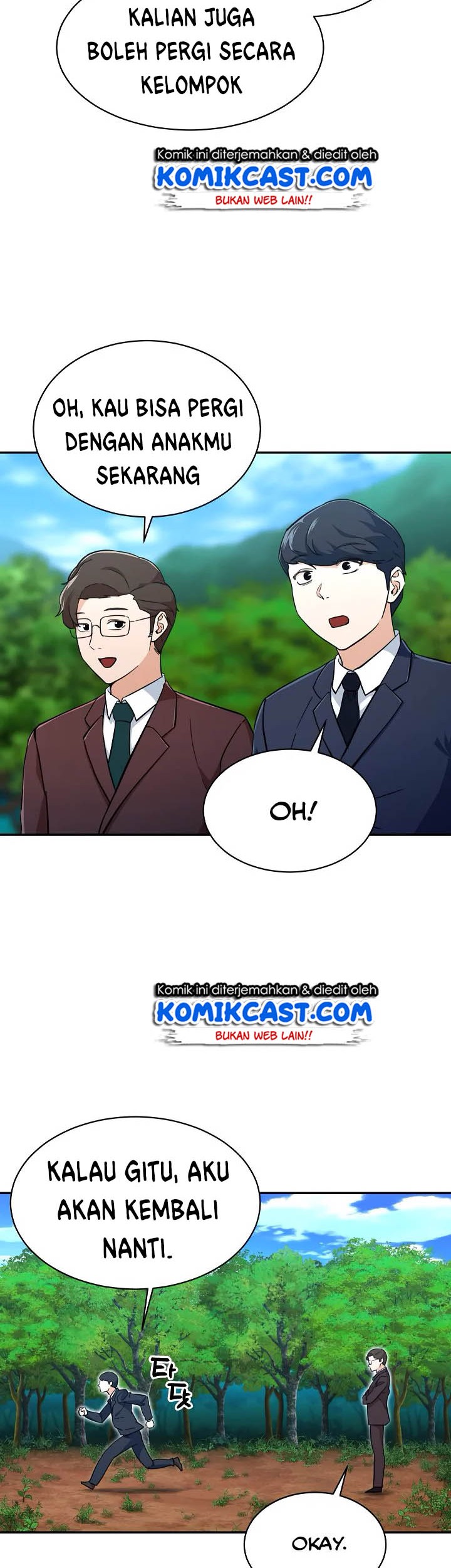 My Dad Is Too Strong Chapter 32 Gambar 24