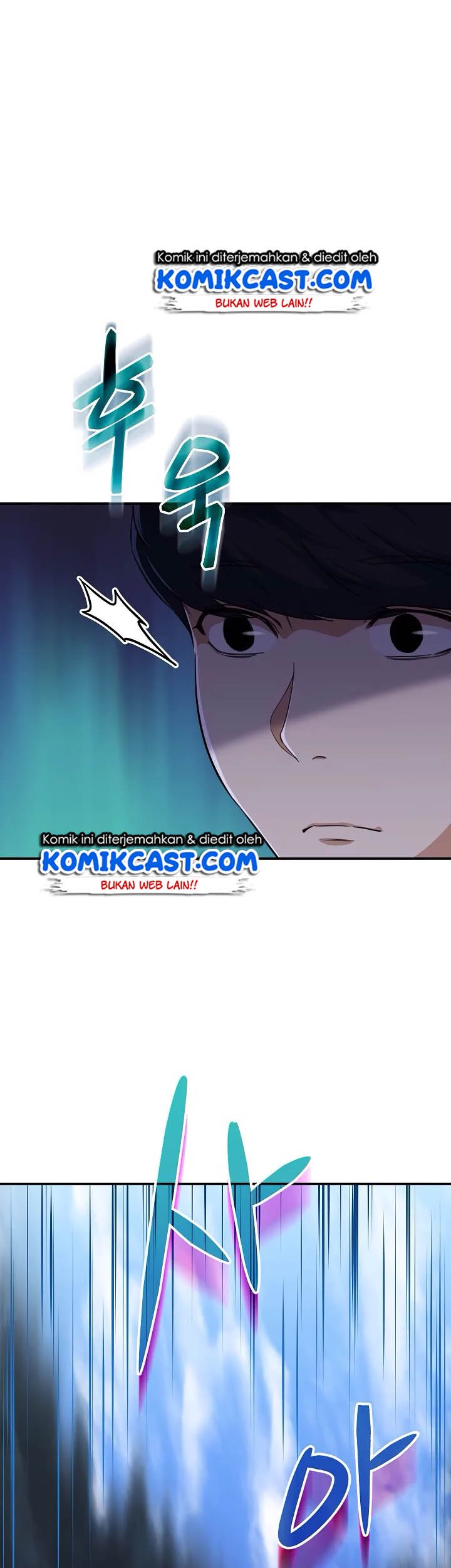 My Dad Is Too Strong Chapter 32 Gambar 29