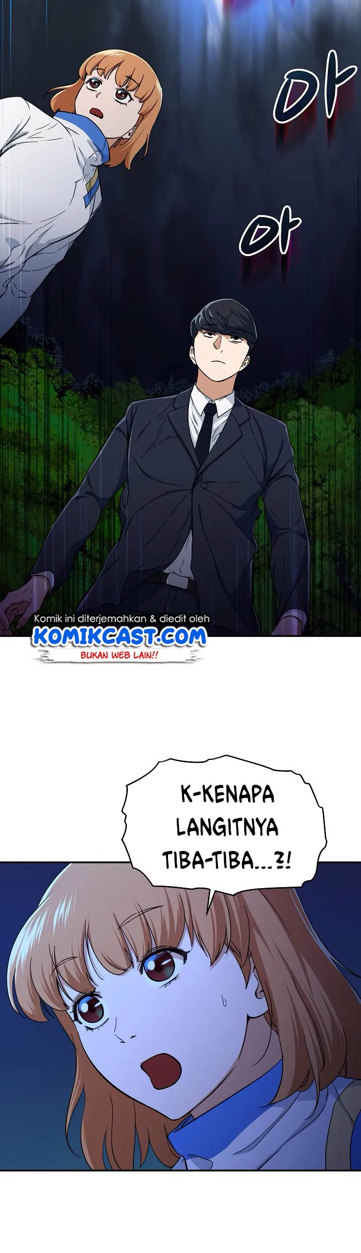 My Dad Is Too Strong Chapter 32 Gambar 30