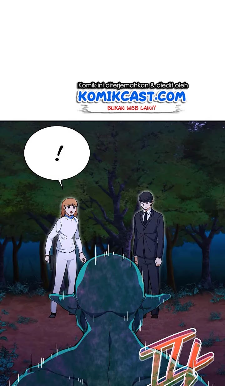 My Dad Is Too Strong Chapter 32 Gambar 31