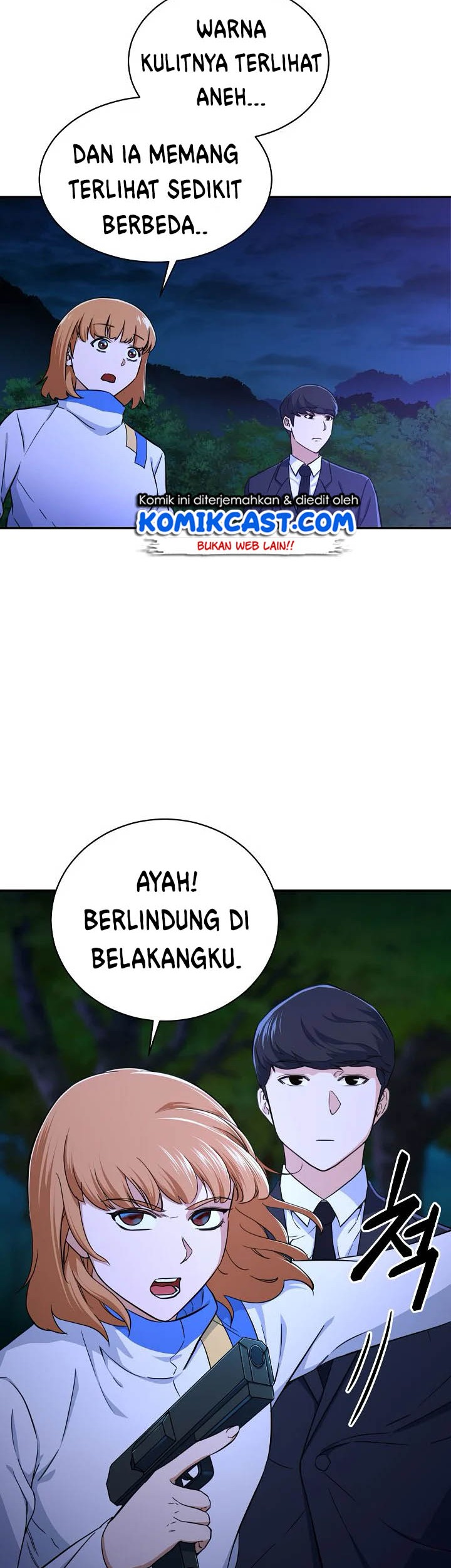 My Dad Is Too Strong Chapter 32 Gambar 33