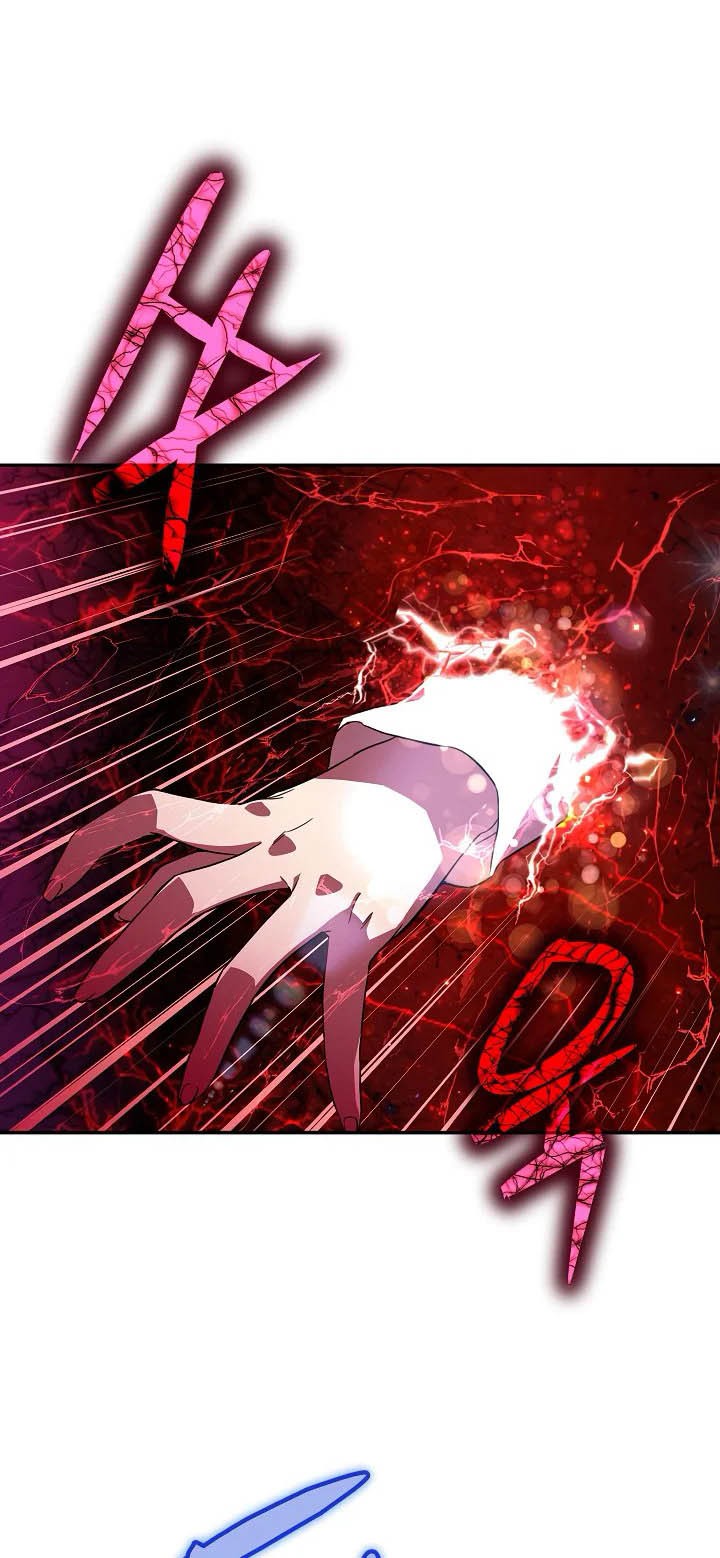 My Dad Is Too Strong Chapter 32 Gambar 46