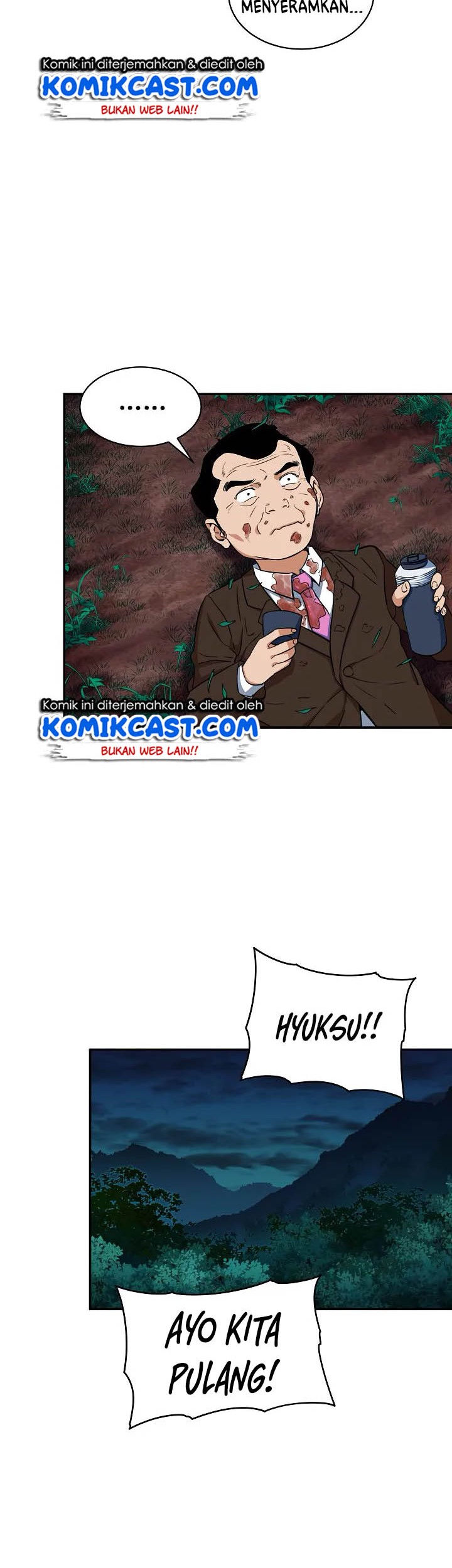 My Dad Is Too Strong Chapter 32 Gambar 51