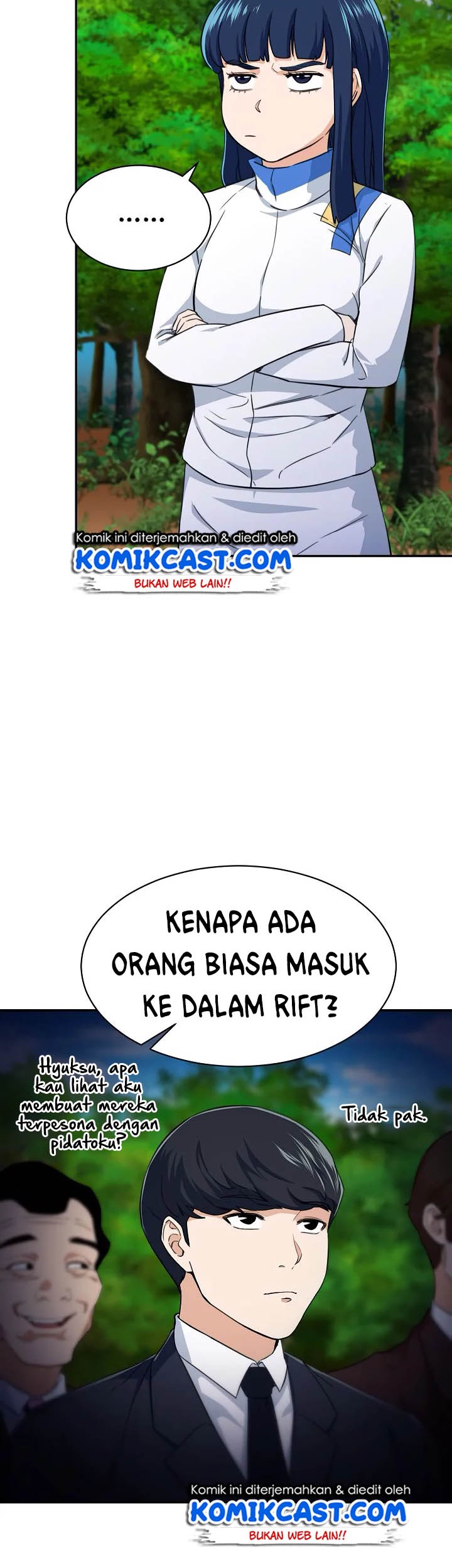 My Dad Is Too Strong Chapter 32 Gambar 3