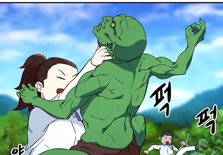 My Dad Is Too Strong Chapter 32 Gambar 7