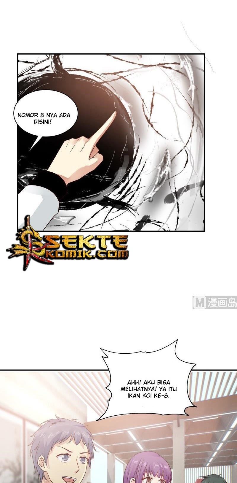 I Have a Dragon on My Body Chapter 255 Gambar 6