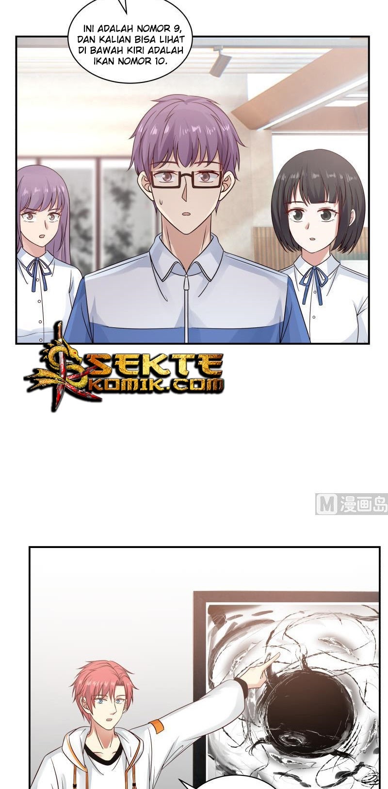 I Have a Dragon on My Body Chapter 255 Gambar 8