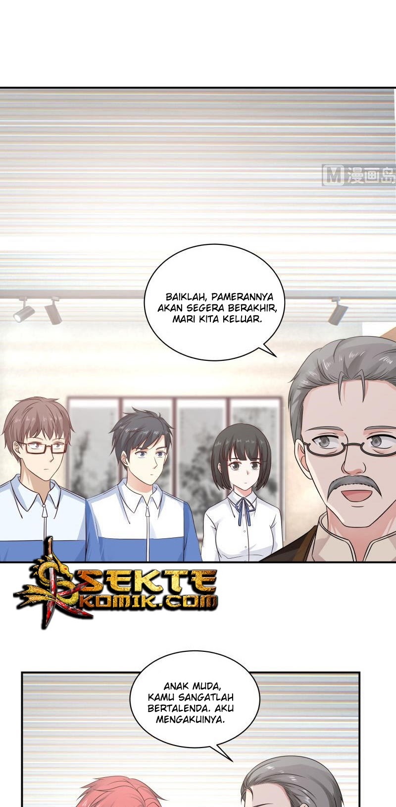 I Have a Dragon on My Body Chapter 255 Gambar 12