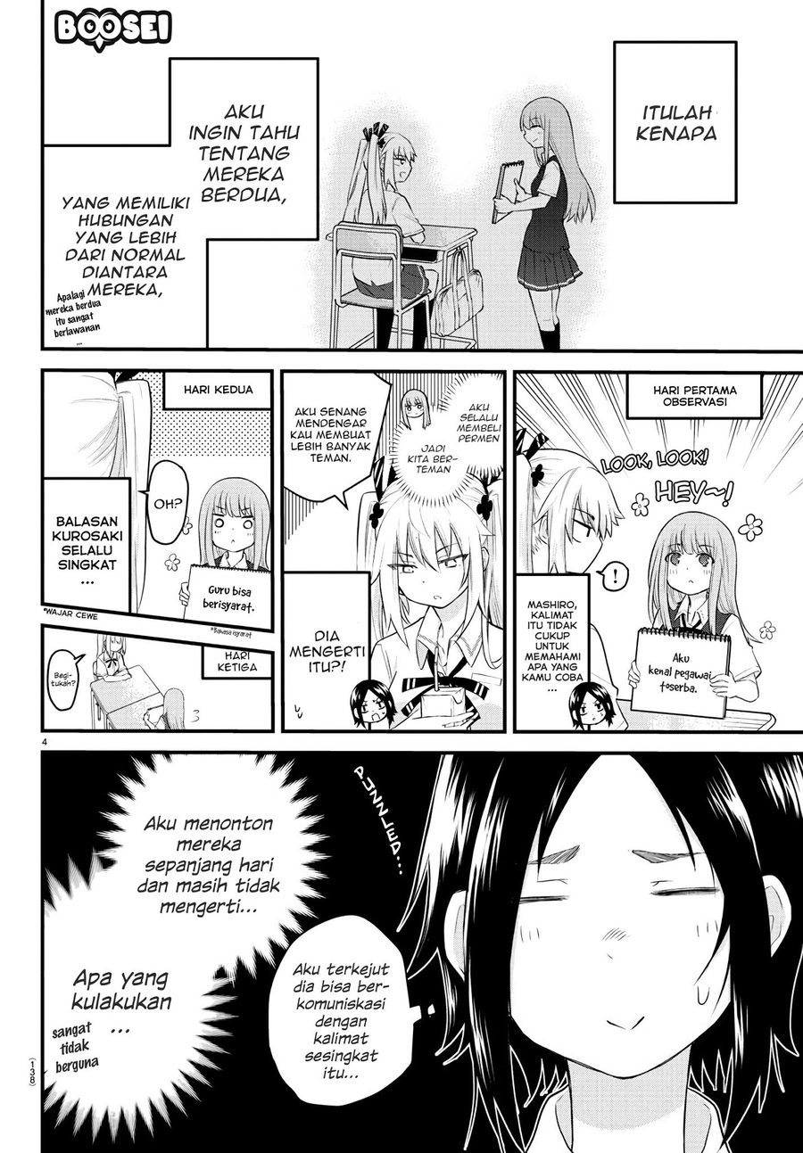 Koe ga dasenai Shoujo wa “Kanojo ga Yasashisugiru” to Omotte iru Chapter 09 Gambar 6