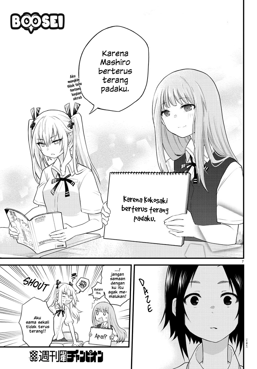 Koe ga dasenai Shoujo wa “Kanojo ga Yasashisugiru” to Omotte iru Chapter 09 Gambar 9