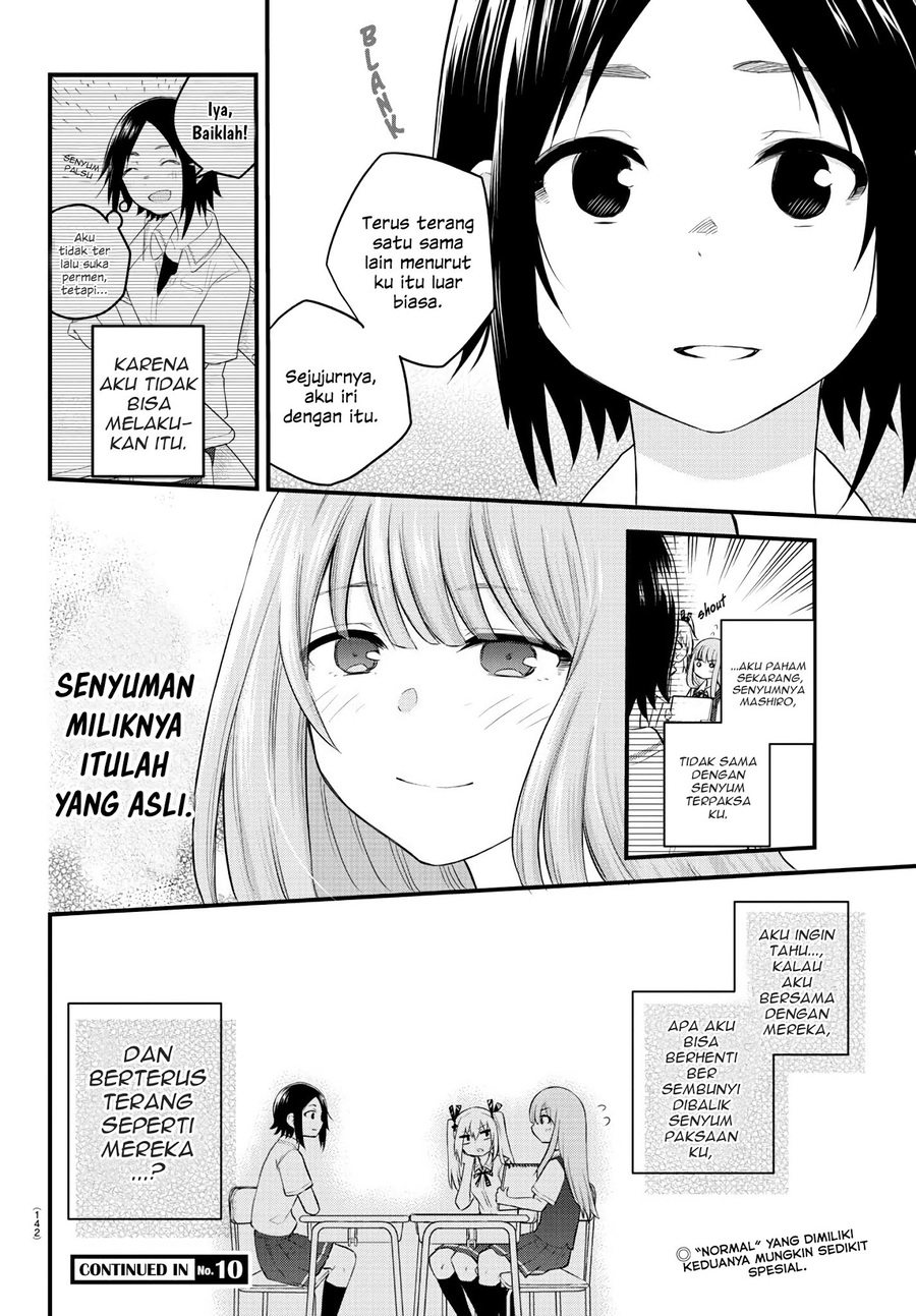 Koe ga dasenai Shoujo wa “Kanojo ga Yasashisugiru” to Omotte iru Chapter 09 Gambar 10