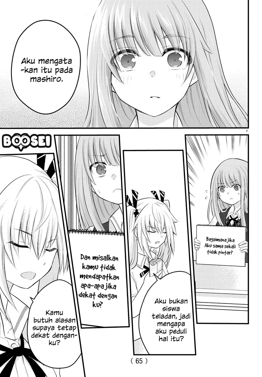 Koe ga dasenai Shoujo wa “Kanojo ga Yasashisugiru” to Omotte iru Chapter 08 Gambar 9