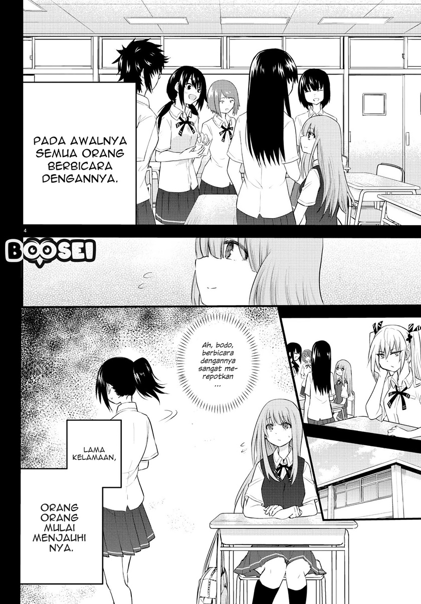 Koe ga dasenai Shoujo wa “Kanojo ga Yasashisugiru” to Omotte iru Chapter 06 Gambar 5