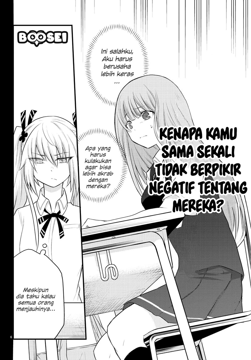 Koe ga dasenai Shoujo wa “Kanojo ga Yasashisugiru” to Omotte iru Chapter 06 Gambar 7