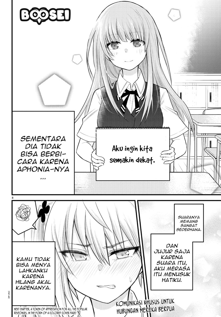 Koe ga dasenai Shoujo wa “Kanojo ga Yasashisugiru” to Omotte iru Chapter 06 Gambar 9