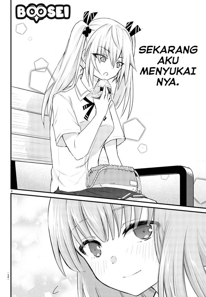 Koe ga dasenai Shoujo wa “Kanojo ga Yasashisugiru” to Omotte iru Chapter 05 Gambar 7