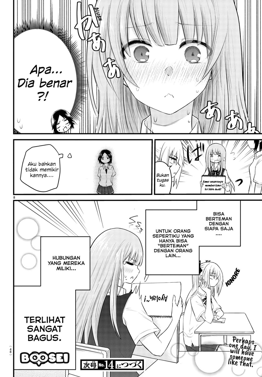 Koe ga dasenai Shoujo wa “Kanojo ga Yasashisugiru” to Omotte iru Chapter 04 Gambar 9