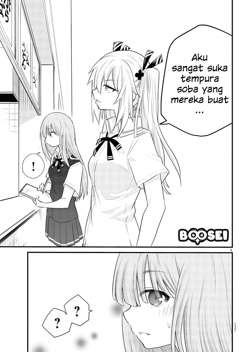 Koe ga dasenai Shoujo wa “Kanojo ga Yasashisugiru” to Omotte iru Chapter 03 Gambar 7