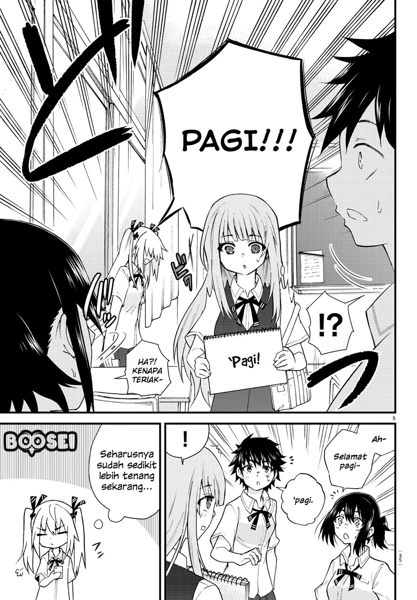 Koe ga dasenai Shoujo wa “Kanojo ga Yasashisugiru” to Omotte iru Chapter 02 Gambar 6