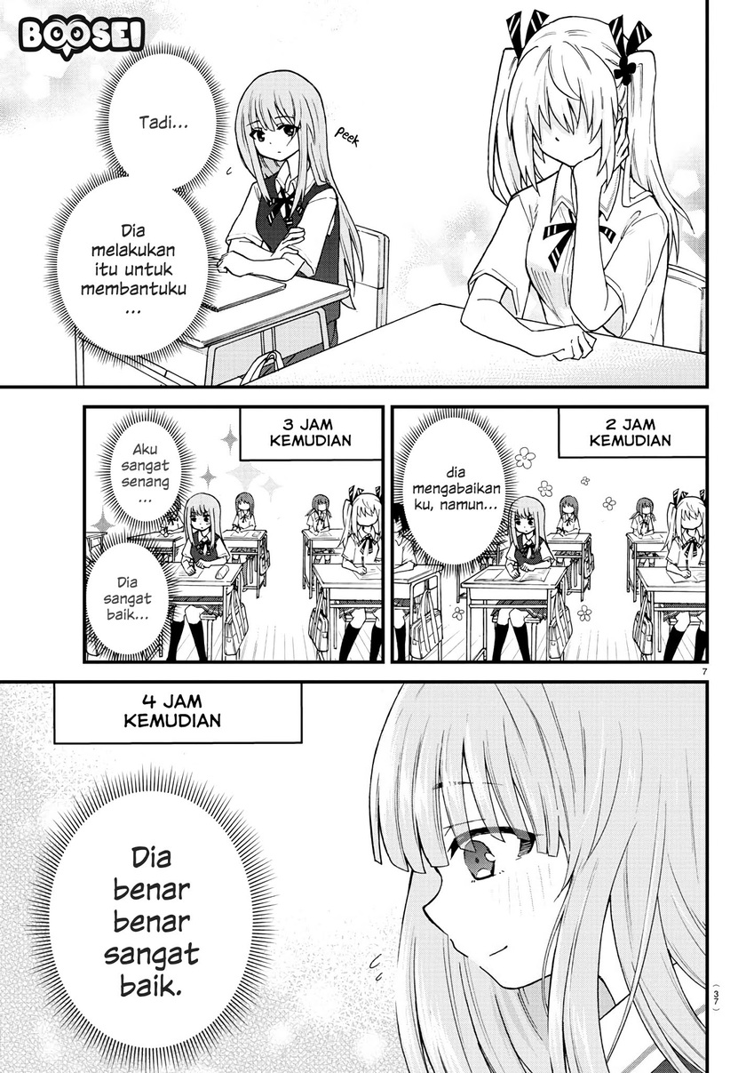 Koe ga dasenai Shoujo wa “Kanojo ga Yasashisugiru” to Omotte iru Chapter 02 Gambar 8