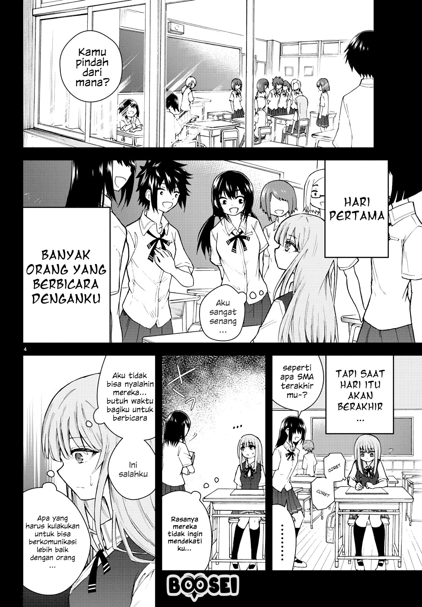 Koe ga dasenai Shoujo wa “Kanojo ga Yasashisugiru” to Omotte iru Chapter 01 Gambar 8