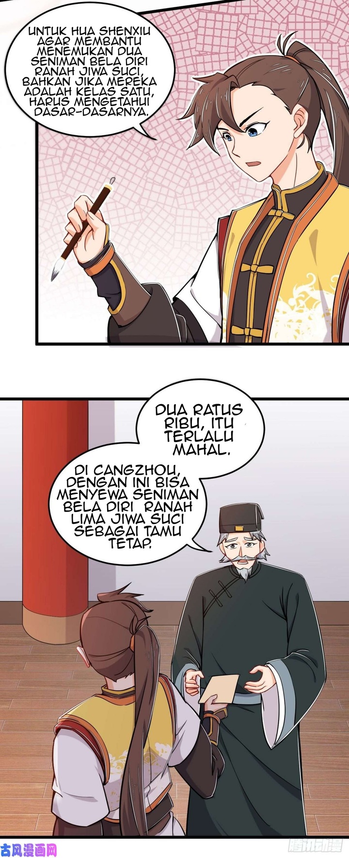 The God of War Chapter 12 Gambar 5