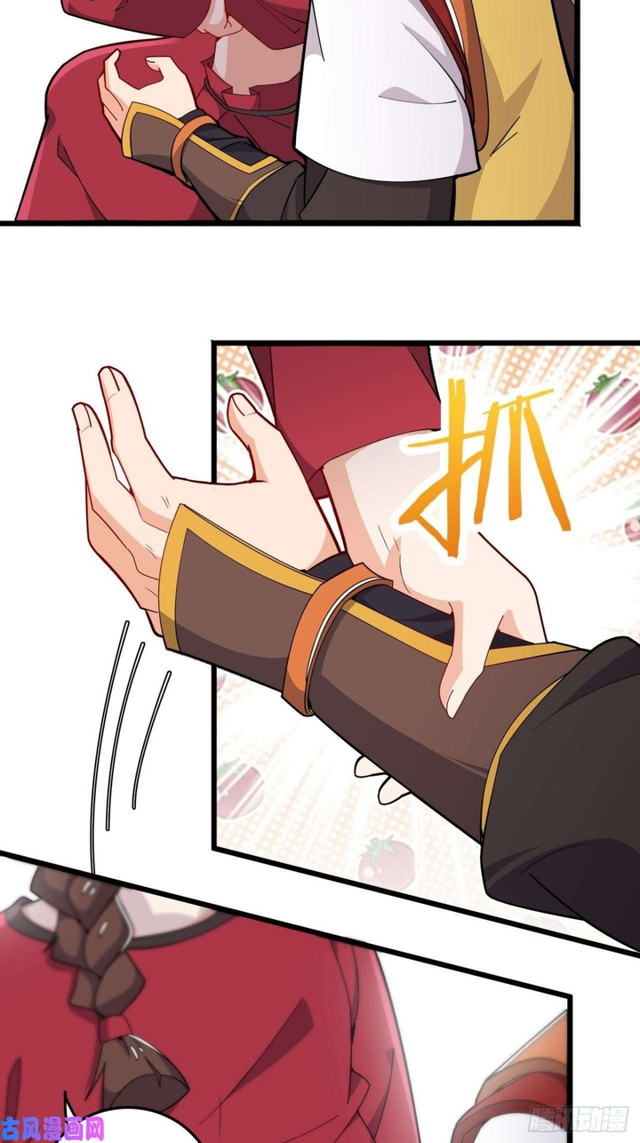 The God of War Chapter 12 Gambar 18