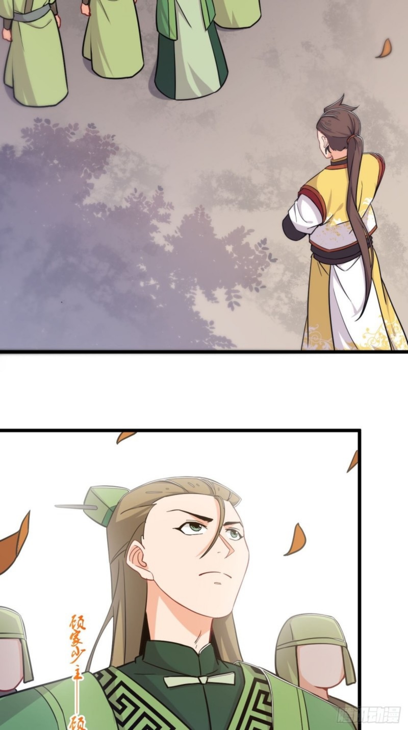 The God of War Chapter 09 Gambar 4