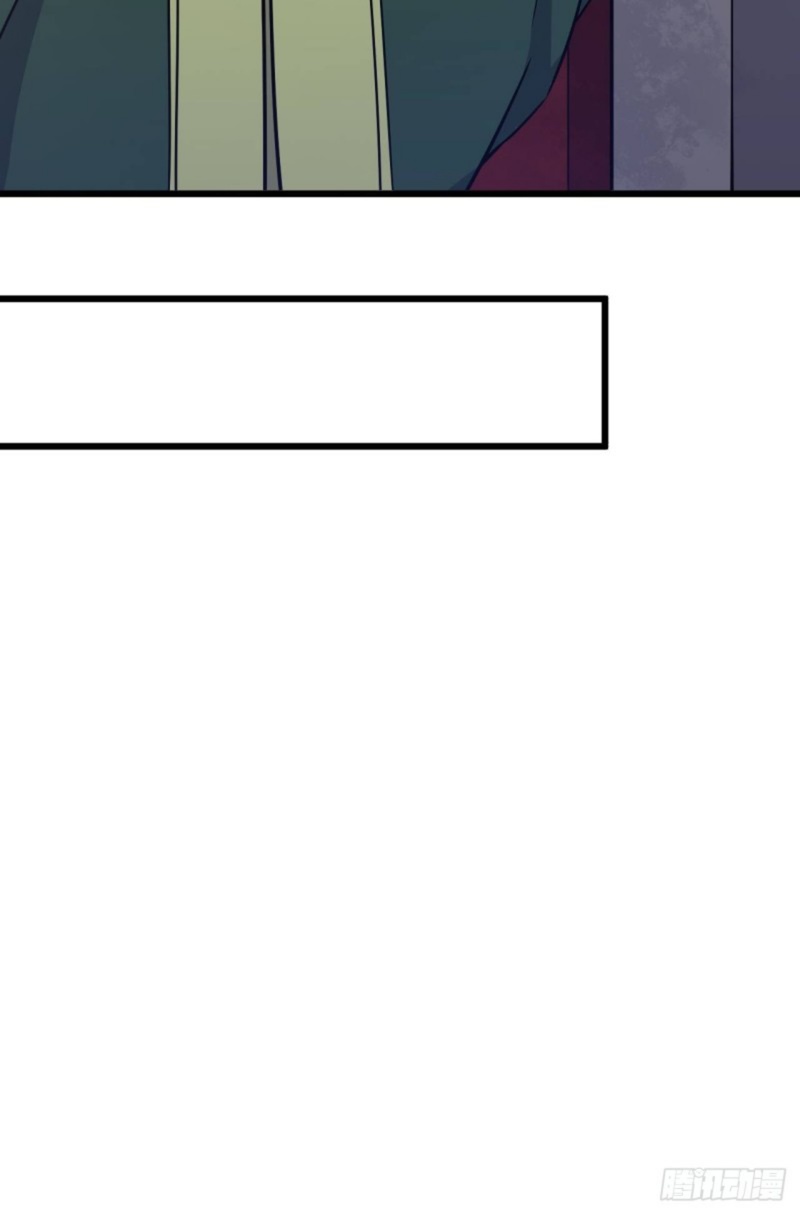 The God of War Chapter 09 Gambar 26