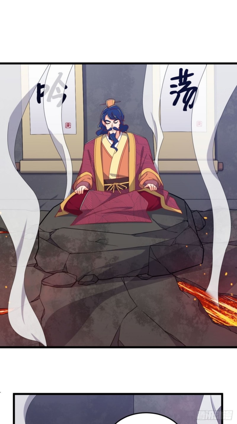 The God of War Chapter 08 Gambar 15